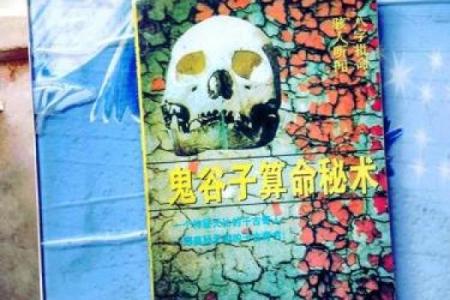汕头一景区有多个算命摊？工作人员：他们按书来说，不准也没办法