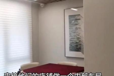 商业风水的宜忌及主要注意事项