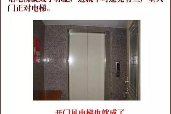 久婚不育的风水化解方法！这几个方法试试看