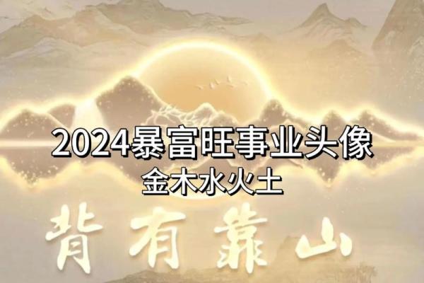 风水上更好的微信头像_你经历的最匪夷所思的事是什么