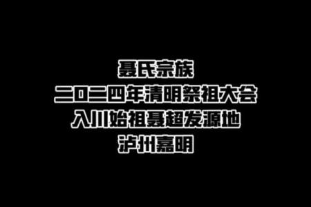 姓聂的名人-姓名学-华易算命网姓名
