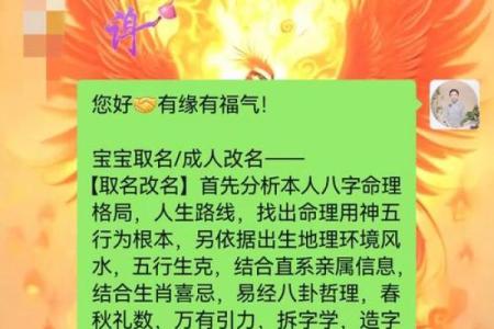 2019年3月26号卯时出生的男孩要怎么起名字姓名