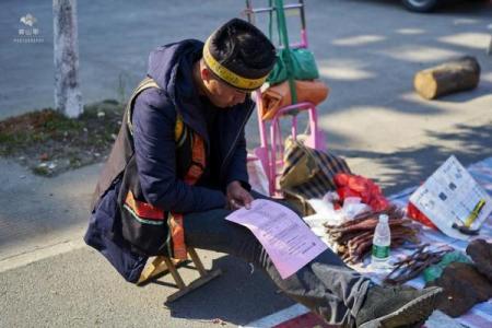 烟台福山算命哪里好