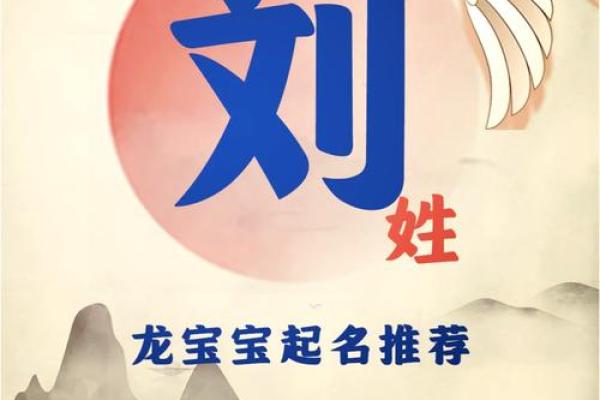 吉祥和富有寓意的小名都是有哪些-姓名学-华易网姓名