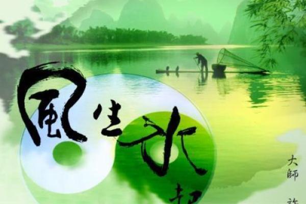 八字格局大全详解个人图书馆