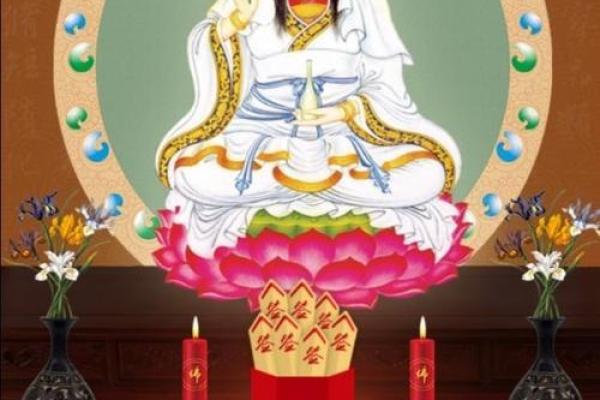 观音灵签8签求婚姻缘