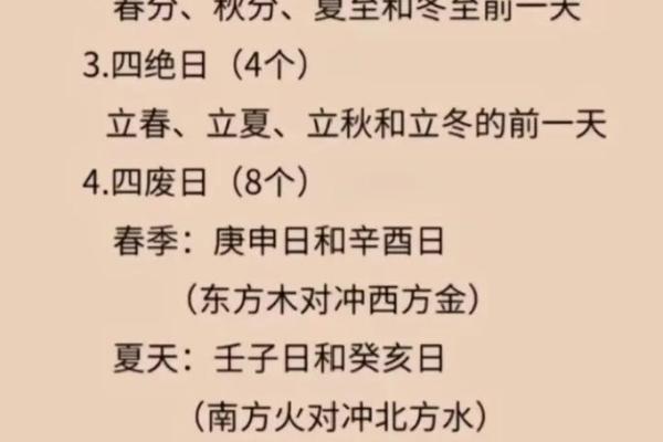 算命有禁忌！哪几种人不能算命