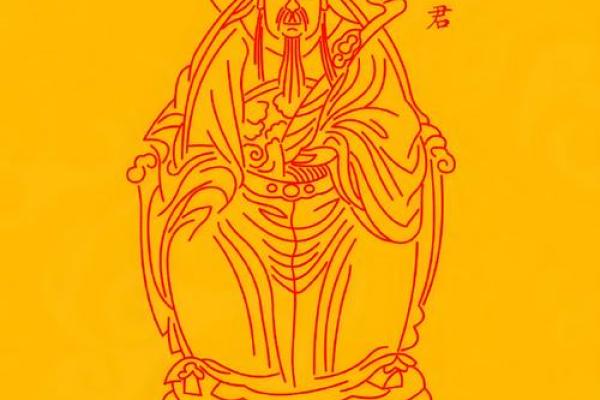 算命女