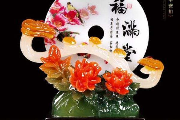客厅风水摆设布置如何保家庭平安
