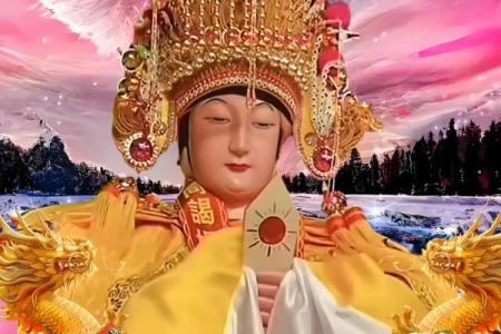 天上圣母妈祖灵签
