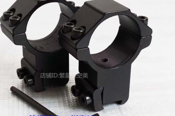 八字管夹