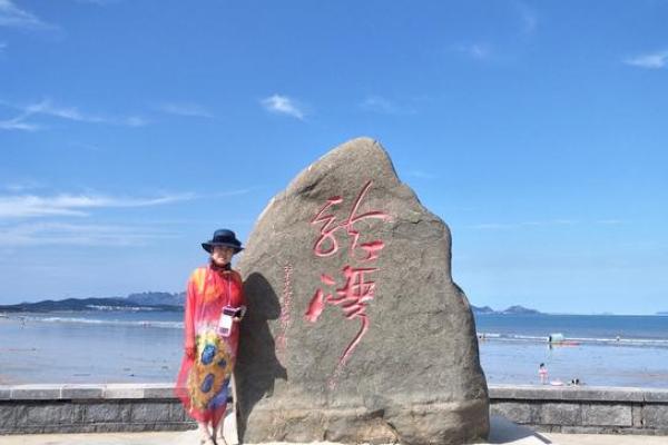 青岛风水_如何看待青岛胶南的发展前景