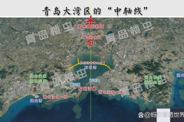 青岛风水_如何看待青岛胶南的发展前景