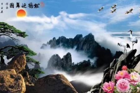 风水轮流转的含义你知道吗