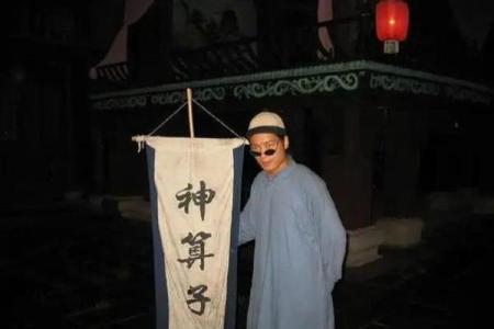 深圳哪有算命的