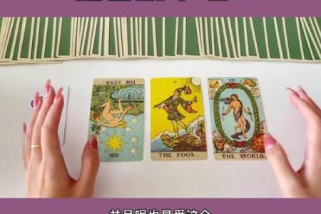 塔罗测试：十月你可以如何做增加财运