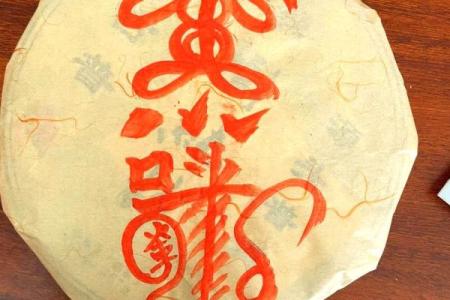 八字中正印的含义是什么