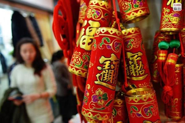 风水装饰_电子鞭炮挂在家里什么位置