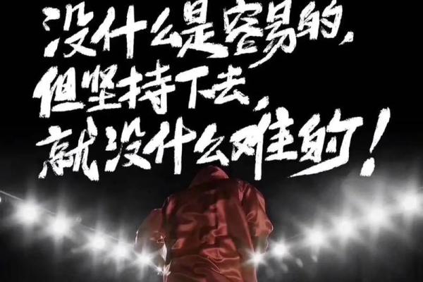 迷信与“算命”有关，但“算命”并不等于迷信