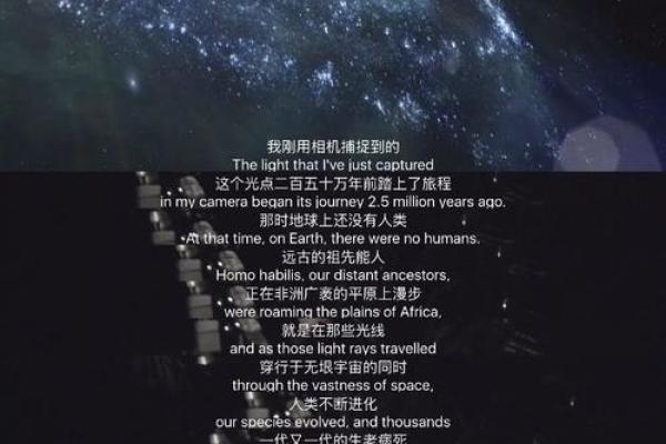 AI学会了算命？只用1张照片，算出你的生老病死