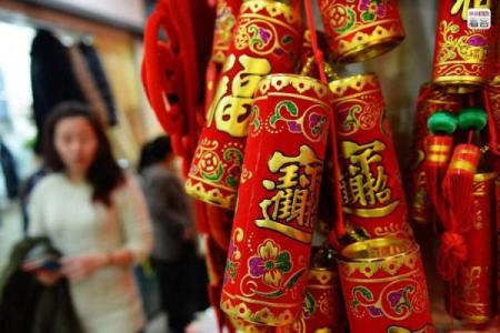 风水装饰_电子鞭炮挂在家里什么位置