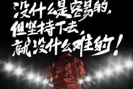 迷信与“算命”有关，但“算命”并不等于迷信