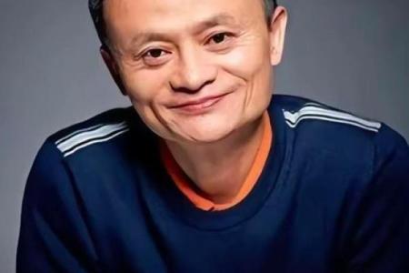 马云八字分析：富豪中的风云人物