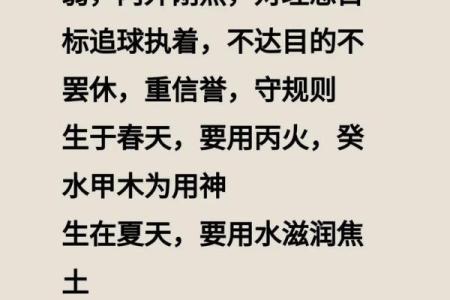 好消息！ 创业当老板必知的风水知识