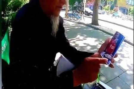 江苏算命看相师傅