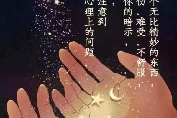 要谨防！妨害婚恋的十五种风水