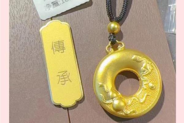有好寓意的吉祥风水用品