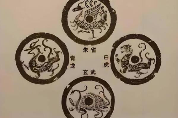 八字结构