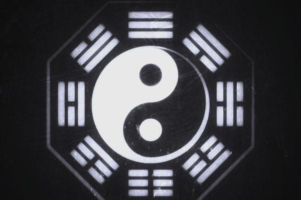 双重八字