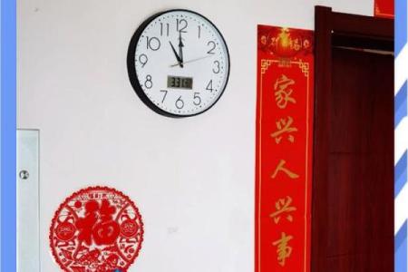 风水，客厅挂钟圆形还是方形好