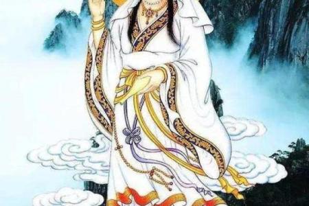 观音开财库是什么意思