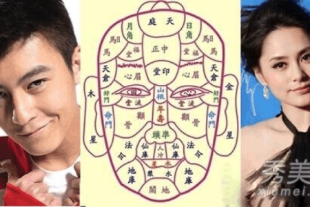 看头发面相知道运势 面相头发算命