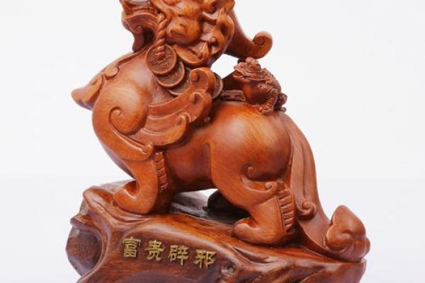 八大吉祥富贵风水，不可不知道