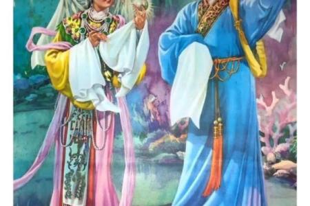 柳毅传书灵签