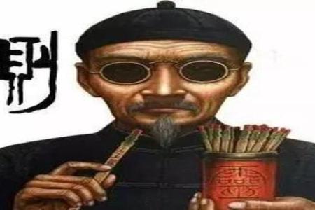 富人去算命
