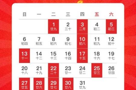 怀孕后能不能搬家风水都有哪些讲究
