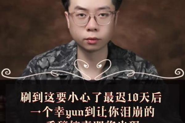 塔罗牌测试怀孕时间