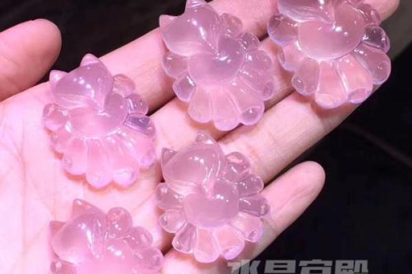 粉色水晶的风水作用增强爱情运势