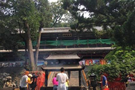 潭柘寺算命