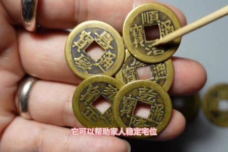 传统风水床头放三样最旺财有什么说法