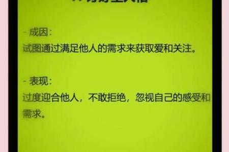 测你缺爱吗,测试缺爱吗