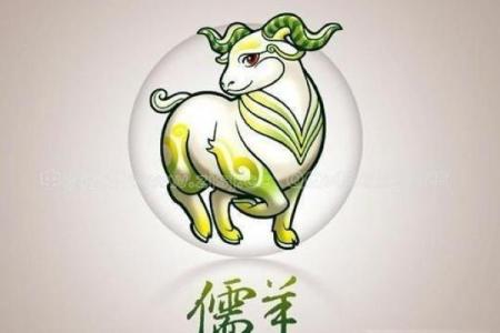 姓漆雕的名人-姓名学-华易算命网姓名
