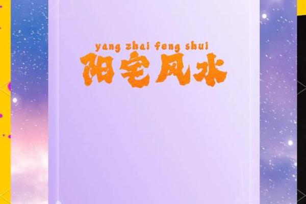 为什么说，天机不可轻易泄露？爱算命的人看看吧，原来是这样…