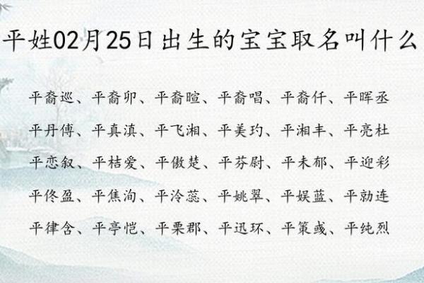 2018年男狗宝宝取什么名字最好？取名常用方法有哪些？-华易网姓名
