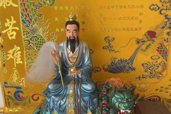 吉算命,吉运堂算命网
