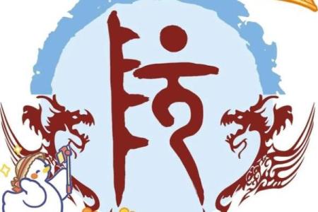 阮姓女孩名字大全-阮姓女孩起名字大全-阮姓名字大全姓名